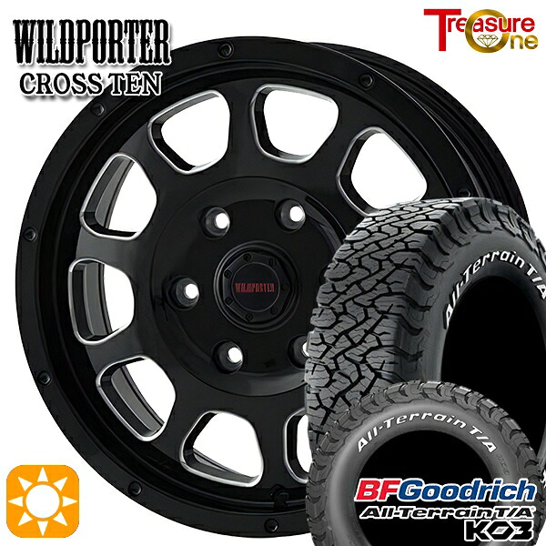 【取付対象】プラド 285/70R17 121/118S RWL BFグッドリッチ オールテレーン T/A KO3 トレジャーワン ワイルドポーター クロステン BK/SM 17インチ 8.0J 6H139.7 サマータイヤホイールセット