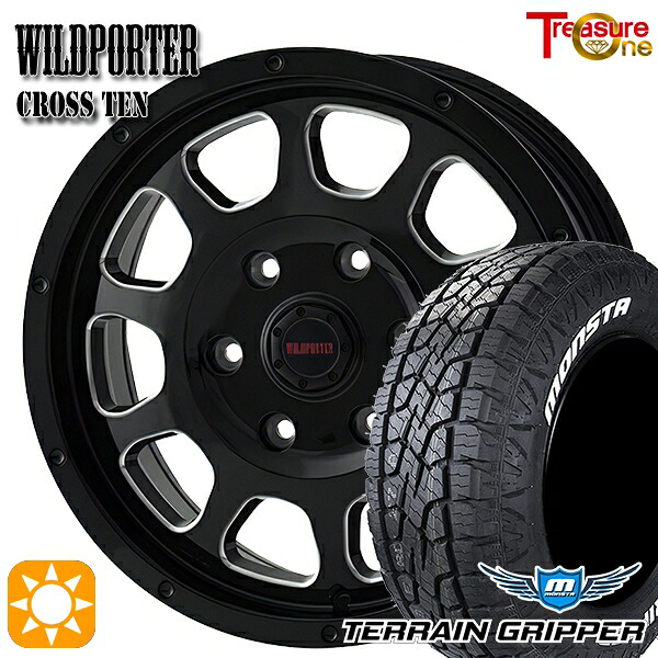 【取付対象】プラド 265/70R17 115T モンスタ テレーングリッパー トレジャーワン ワイルドポーター クロステン BK/SM 17インチ 8.0J 6H139.7 サマータイヤホイールセット