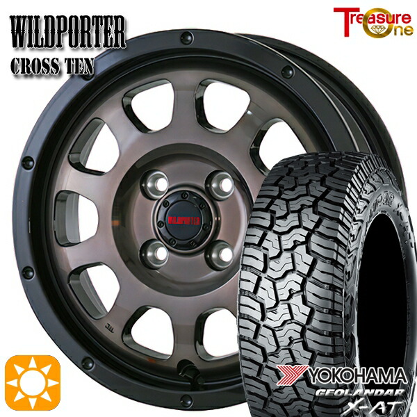 【取付対象】アゲトラ 165/65R14 ヨコハマ ジオランダーX-AT G016 トレジャーワン ワイルドポーター クロステン BP/BC 14インチ 4.5J 4H100 サマータイヤホイールセット 45,240円