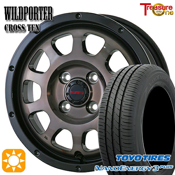 【取付対象】165/65R14 79S トーヨー ナノエナジー3プラス トレジャーワン ワイルドポーター クロステン BP/BC 14インチ 4.5J 4H100 サマータイヤホイールセット