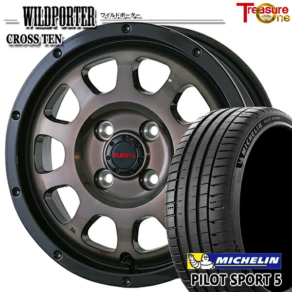 【取付対象】アクア ヤリス 205/40R17 84Y XL ミシュラン パイロットスポーツ5 トレジャーワン ワイルドポーター クロステン BP/BC 17インチ 6.5J 4H100 サマータイヤホイールセット
