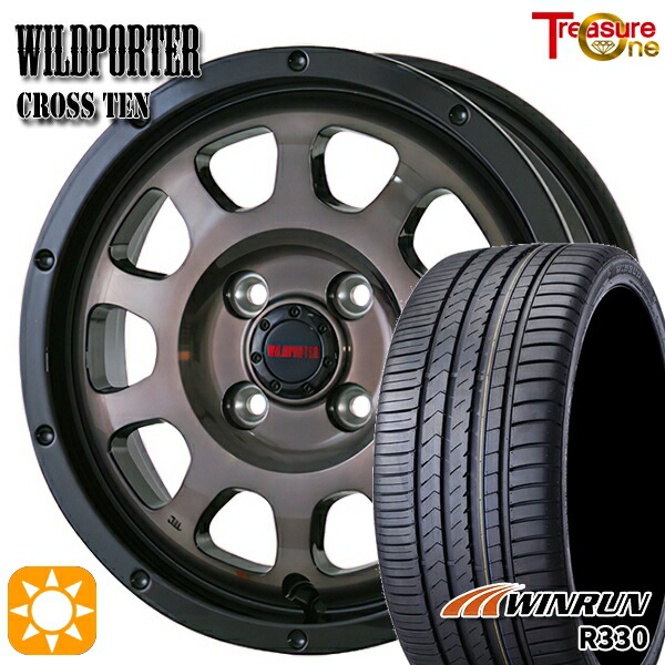 【取付対象】195/45R16 84V XL ウィンラン R330 トレジャーワン ワイルドポーター クロステン BP/BC 16インチ 6.0J 4H100 サマータイヤホイールセット |格安タイヤホイールジャストパーツ