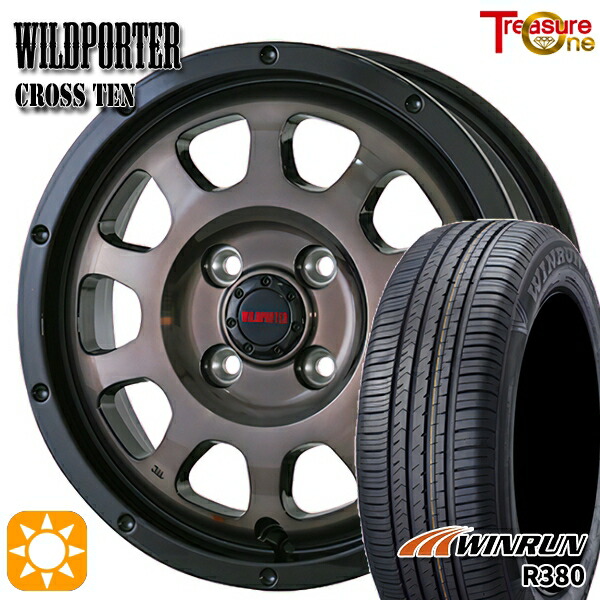 【取付対象】エブリィワゴン 165/60R14 75H ウィンラン R380 トレジャーワン ワイルドポーター クロステン BP/BC 14インチ 4.5J 4H100 サマータイヤホイールセット