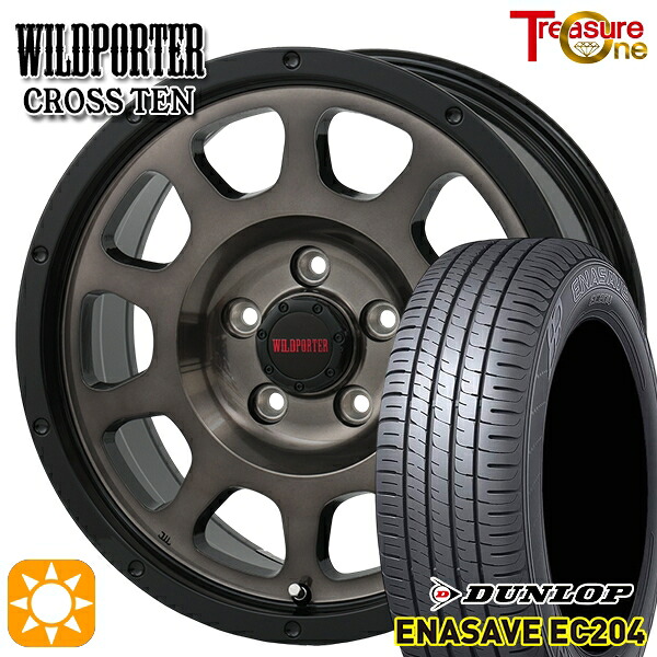 【取付対象】エクストレイル アテンザ 225/55R17 101W XL ダンロップ エナセーブ EC204 トレジャーワン ワイルドポーター クロステン BP/BC 17インチ 7.5J 5H114.3 サマータイヤホイールセット