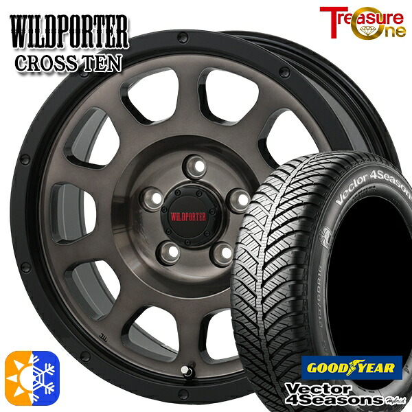 エルグランド クロスロード 215/65R16 98H グッドイヤー ベクター フォーシーズンズ トレジャーワン ワイルトポーター クロス10 16インチ 7.0J 5H114.3 ブラックポリッシュ/ブラッククリア オールシーズンタイヤホイールセット |格安タイヤホイールジャストパーツ