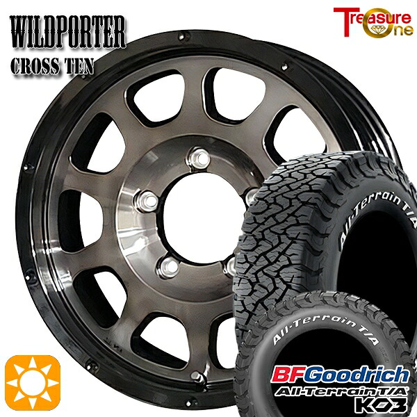 【取付対象】215/70R16 100/97S RWL BFグッドリッチ オールテレーン T/A KO3 トレジャーワン ワイルドポーター クロステン BP/BC 16インチ 5.5J 5H139.7 サマータイヤホイールセット ｜格安タイヤホイールジャストパーツ