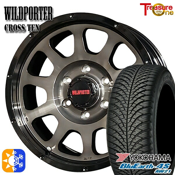 215/70R16 100H ヨコハマ ブルーアース 4S AW21 トレジャーワン ワイルトポーター クロス10 ブラックポリッシュ/ブラッククリア 16インチ 6.5J 6H139.7 オールシーズンタイヤホイールセット