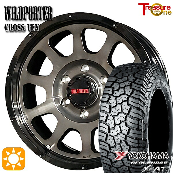 【取付対象】プラド 265/70R17 ヨコハマ ジオランダー X-AT G016 トレジャーワン ワイルドポーター クロステン BP/BC 17インチ 8.0J 6H139.7 サマータイヤホイールセット |格安タイヤホイールジャストパーツ