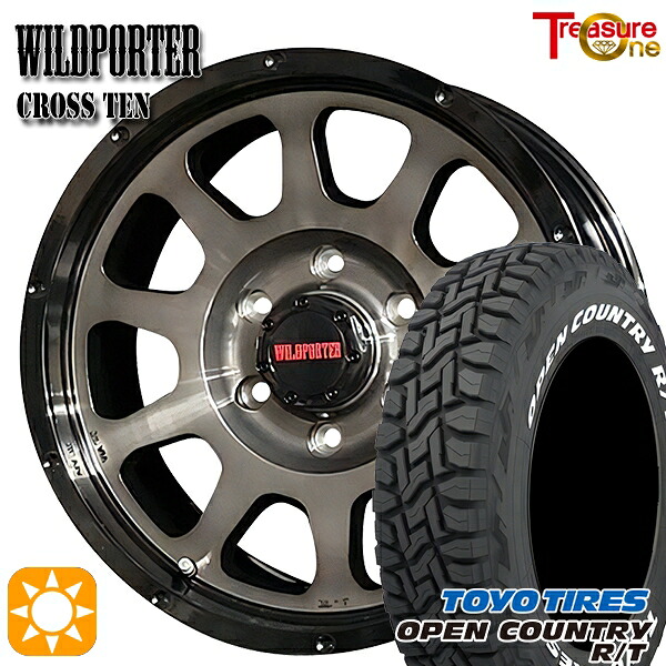 【取付対象】プラド 265/65R17 112Q トーヨー オープンカントリー R/T ホワイトレター トレジャーワン ワイルドポーター クロステン BP/BC 17インチ 8.0J 6H139.7 サマータイヤホイールセット