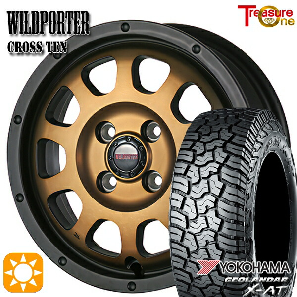 【取付対象】165/60R15 77H ヨコハマ ジオランダーX-AT G016 トレジャーワン ワイルドポーター クロステン ブロンズ 15インチ 4.5J 4H100 サマータイヤホイールセット