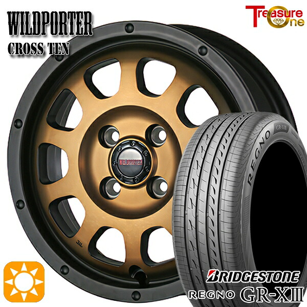 【取付対象】アクア クロスビー 175/60R16 82H ブリヂストン レグノ GR-X3 トレジャーワン ワイルドポーター クロステン ブロンズ 16インチ 6.0J 4H100 サマータイヤホイールセット