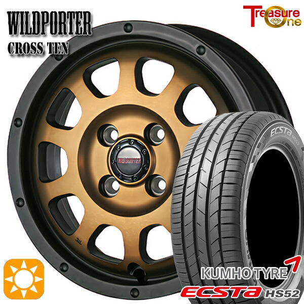 【取付対象】185/55R16 83V クムホ エクスタ HS52 トレジャーワン ワイルドポーター クロステン ブロンズ 16インチ 6.0J 4H100 サマータイヤホイールセット ｜格安タイヤホイールジャストパーツ