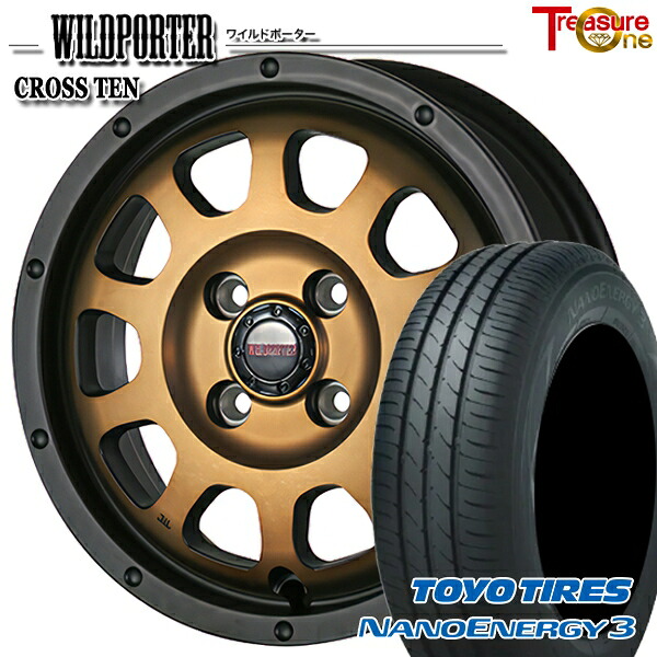 【取付対象】エブリィワゴン 165/60R14 75H トーヨー ナノエナジー3 トレジャーワン ワイルドポーター クロステン ブロンズ 14インチ 4.5J 4H100 サマータイヤホイールセット ｜格安タイヤホイールジャストパーツ