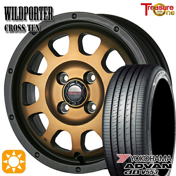 【取付対象】ライズ ロッキー 205/60R16 92V ヨコハマ アドバンデシベル V553 トレジャーワン ワイルドポーター クロステン ブロンズ 16インチ 6.0J 4H100 サマータイヤホイールセット |格安タイヤホイールジャストパーツ
