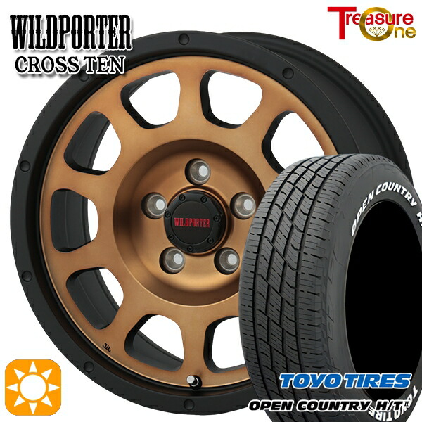 【取付対象】215/70R16 100H トーヨー オープンカントリー H/T2 WL トレジャーワン ワイルドポーター クロステン ブロンズ 16インチ 7.0J 5H114.3 サマータイヤホイールセット