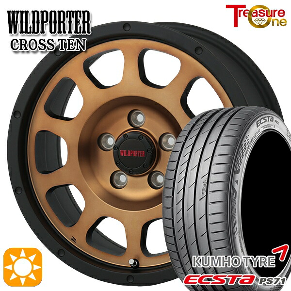 【取付対象】リーフ レヴォーグ 215/50R17 95W XL クムホ エクスタ PS71 トレジャーワン ワイルドポーター クロステン ブロンズ 17インチ 7.5J 5H114.3 サマータイヤホイールセット ｜格安タイヤホイールジャストパーツ