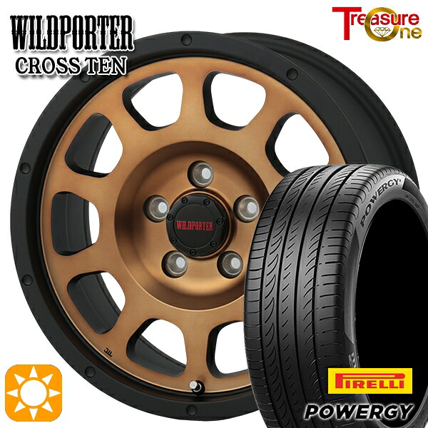 【取付対象】エクストレイル アテンザ 225/55R17 101W XL ピレリ パワジー トレジャーワン ワイルドポーター クロステン ブロンズ 17インチ 7.5J 5H114.3 サマータイヤホイールセット