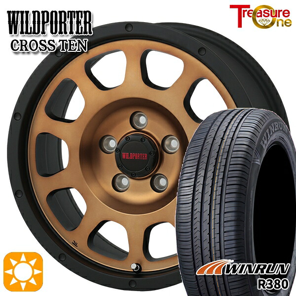【取付対象】エルグランド クロスロード 215/65R16 98H ウィンラン R380 トレジャーワン ワイルドポーター クロステン ブロンズ 16インチ 7.0J 5H114.3 サマータイヤホイールセット |格安タイヤホイールジャストパーツ