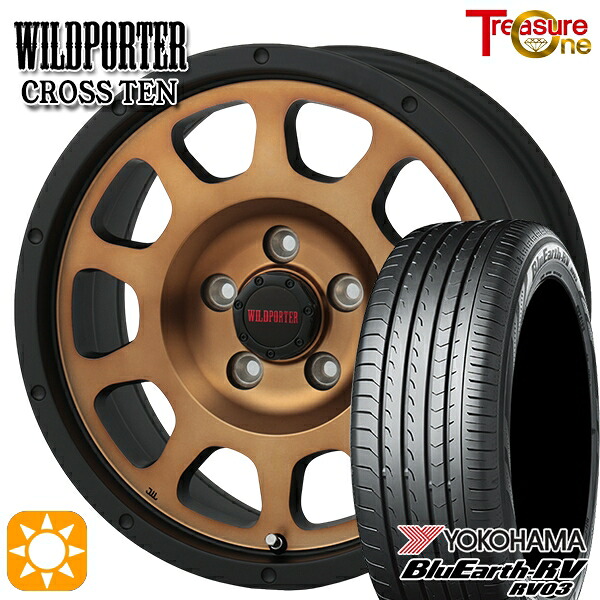 【取付対象】ヤリスクロス 205/65R16 95H ヨコハマ ブルーアース RV03 トレジャーワン ワイルドポーター クロステン ブロンズ 16インチ 7.0J 5H114.3 サマータイヤホイールセット