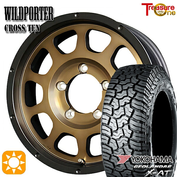 【取付対象】ジムニー LT215/70R16 100/97Q ヨコハマ ジオランダー X-AT G016 トレジャーワン ワイルドポーター クロステン ブロンズ 16インチ 5.5J 5H139.7 サマータイヤホイールセット