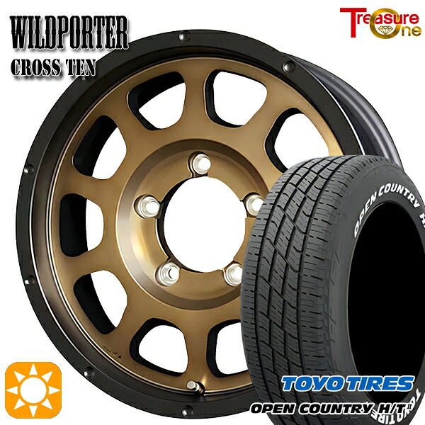 【取付対象】215/70R16 100H トーヨー オープンカントリー H/T2 WL トレジャーワン ワイルドポーター クロステン ブロンズ 16インチ 5.5J 5H139.7 サマータイヤホイールセット ｜格安タイヤホイールジャストパーツ