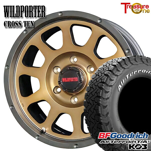 【取付対象】215/70R16 100/97S RWL BFグッドリッチ オールテレーン T/A KO3 トレジャーワン ワイルドポーター クロステン ブロンズ 16インチ 6.5J 6H139.7 サマータイヤホイールセット