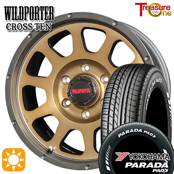 【取付対象】215/70R15C 109/107S ヨコハマ パラダ PA03 ホワイトレター トレジャーワン ワイルドポーター クロステン ブロンズ 15インチ 6.0J 6H139.7 サマータイヤホイールセット