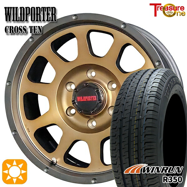【取付対象】215/65R16 109/107T ウィンラン R350 トレジャーワン ワイルドポーター クロステン ブロンズ 16インチ 6.5J 6H139.7 サマータイヤホイールセット