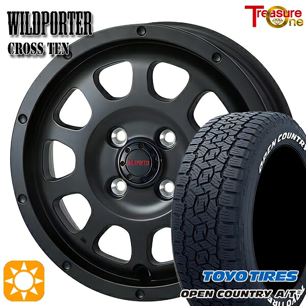 【取付対象】アゲ軽 165/80R14 97/95N トーヨー オープンカントリーA/T3 ホワイトレター トレジャーワン ワイルドポーター クロステン マットブラック 14インチ 4.5J 4H100 サマータイヤホイールセット