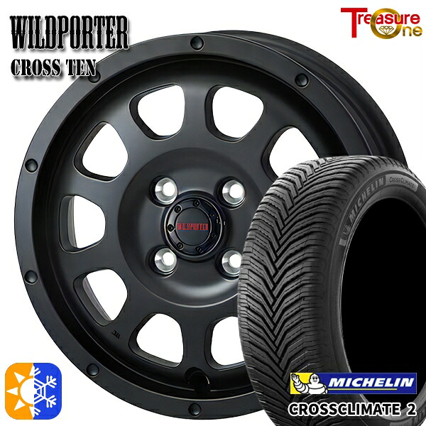 スイフト 215/40R17 87W XL ミシュラン クロスクライメート2 トレジャーワン ワイルトポーター クロス10 マットブラック 17インチ 6.5J 4H100 オールシーズンタイヤホイールセット |格安タイヤホイールジャストパーツ