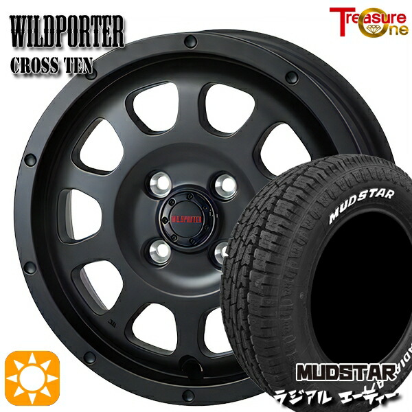 スタッドレスタイヤホイール155/65R14 75Q タントカスタム　NBOX 楽天市場】【取付対象】タント NBOX 155/65R14 75S マッドスター
