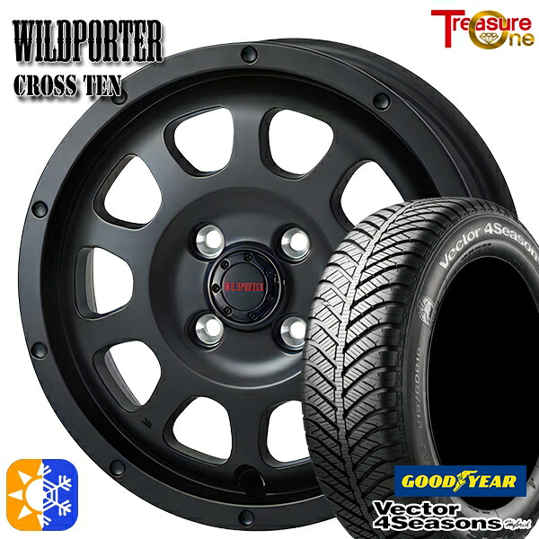 175/60R16 82H グッドイヤー ベクター フォーシーズンズ トレジャーワン ワイルトポーター クロス10 16インチ 6.0J 4H100 マットブラック オールシーズンタイヤホイールセット