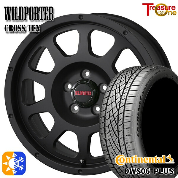 205/50R17 93W XL コンチネンタル DWS06+ トレジャーワン ワイルトポーター クロス10 マットブラック 17インチ 7.5J 5H114.3 オールシーズンタイヤホイールセット