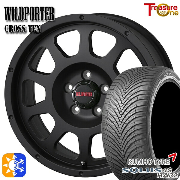 アイシス ノア 215/45R17 91V XL クムホ ソルウス 4S HA32 トレジャーワン ワイルトポーター クロス10 マットブラック 17インチ 7.5J 5H114.3 オールシーズンタイヤホイールセット ｜格安タイヤホイールジャストパーツ
