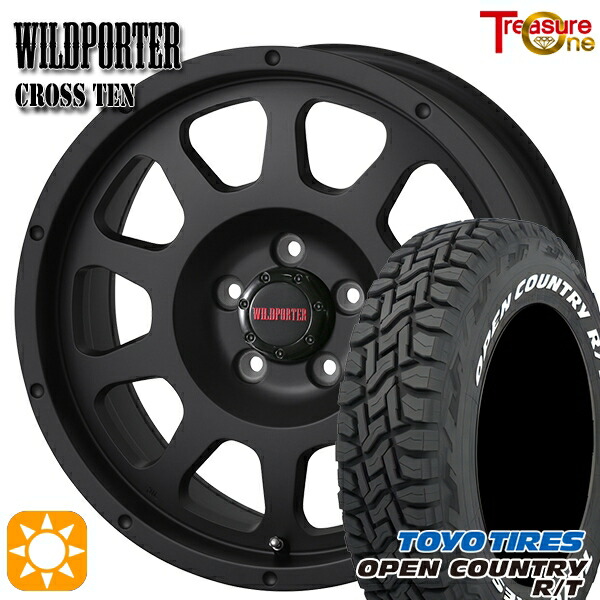 TOYO OPEN COUNTRY 16インチタイヤ・デイトナホイール デイトナ 16インチ ブラック レッド＆ブルー ライン トーヨー