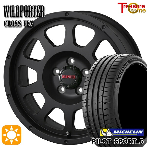 【取付対象】215/55R17 98Y XL ミシュラン パイロットスポーツ5 トレジャーワン ワイルドポーター クロステン マットブラック 17インチ 7.5J 5H114.3 サマータイヤホイールセット