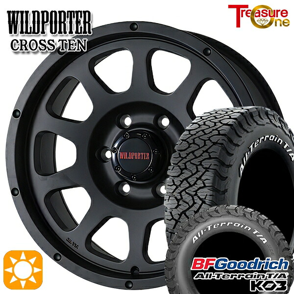 【取付対象】プラド 285/70R17 121/118S RWL BFグッドリッチ オールテレーン T/A KO3 トレジャーワン ワイルドポーター クロステン マットブラック 17インチ 8.0J 6H139.7 サマータイヤホイールセット