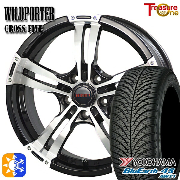 エルグランド クロスロード 215/65R16 98H ヨコハマ ブルーアース 4S AW21 トレジャーワン ワイルドポーター クロスファイブ ブラックポリッシュ 16インチ 7.0J 5H114.3 オールシーズンタイヤホイールセット |格安タイヤホイールジャストパーツ
