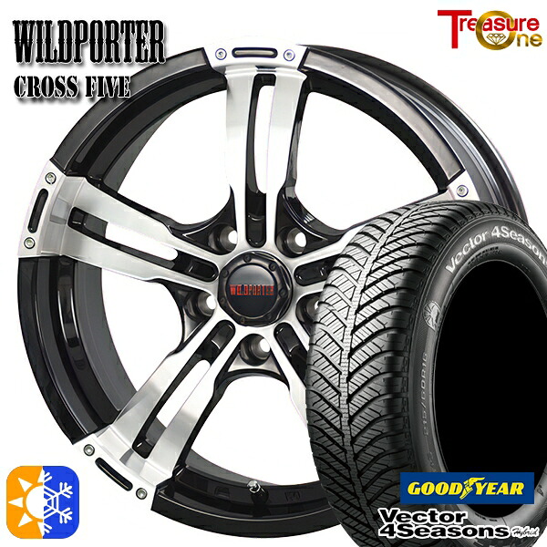 エルグランド クロスロード 215/65R16 98H グッドイヤー ベクター フォーシーズンズ トレジャーワン ワイルドポーター クロスファイブ 16インチ 7.0J 5H114.3 ブラックポリッシュ オールシーズンタイヤホイールセット