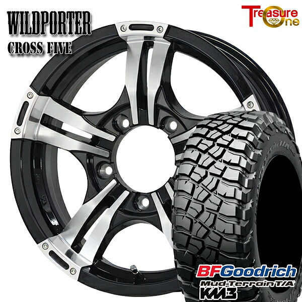 【取付対象】[5本セット]ジムニー LT225/75R16 115/112Q RBL BFグッドリッチ マッドテレーン T/A KM3 トレジャーワン ワイルドポーター クロスファイブ BP 16インチ 5.5J 5H139.7 サマータイヤホイールセット ｜格安タイヤホイールジャストパーツ