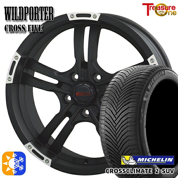 225/65R17 106V XL ミシュラン クロスクライメート2 SUV トレジャーワン ワイルドポーター クロスファイブ マットブラックポリッシュ 17インチ 7.5J 5H114.3 オールシーズンタイヤホイールセット