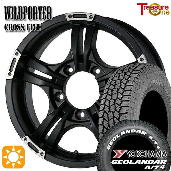 【取付対象】ジムニー 185/85R16 105/103N LT ヨコハマ ジオランダー A/T4 ホワイトレター トレジャーワン ワイルドポーター クロスファイブ MBP 16インチ 5.5J 5H139.7 サマータイヤホイールセット