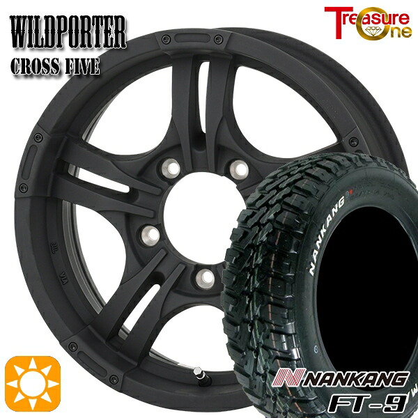 【取付対象】ジムニー 175/80R16 91S ナンカン FT-9 トレジャーワン ワイルドポーター クロスファイブ マットブラック 16インチ 5.5J 5H139.7 +22 サマータイヤホイールセット