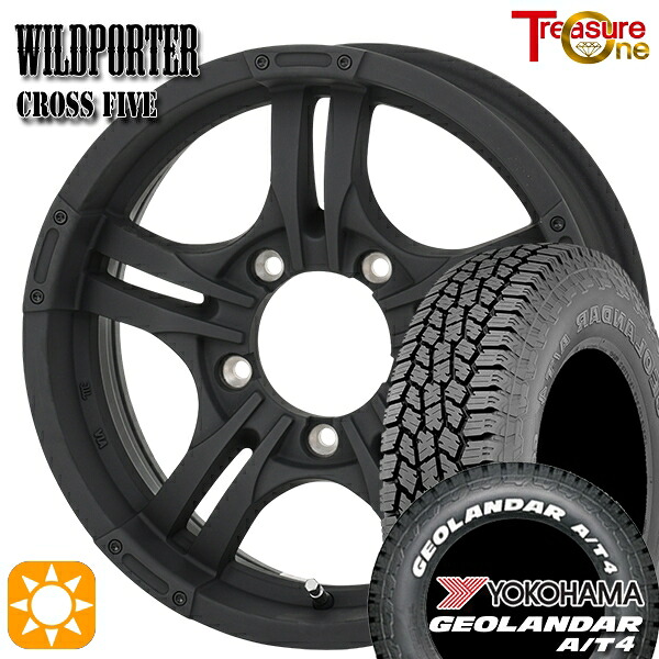 【取付対象】ジムニー 185/85R16 105/103N LT ヨコハマ ジオランダー A/T4 ホワイトレター トレジャーワン ワイルドポーター クロスファイブ マットブラック 16インチ 5.5J 5H139.7 +22 サマータイヤホイールセット