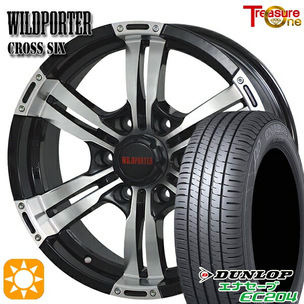 【取付対象】NV350キャラバン 215/60R17 96V ダンロップ エナセーブ EC204 トレジャーワン ワイルドポーター クロスシックス BP 17インチ 6.5J 6H139.7 +48 サマータイヤホイールセット