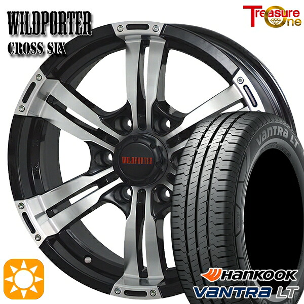 【取付対象】195/80R15 107/105R ハンコック Vantra LT RA18 トレジャーワン ワイルドポーター クロスシックス ブラックポリッシュ 15インチ 6.0J 6H139.7 サマータイヤホイールセット |格安タイヤホイールジャストパーツ