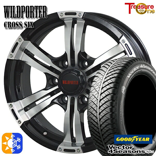 215/60R17 96H グッドイヤー ベクター フォーシーズンズ トレジャーワン ワイルドポーター クロスシックス 17インチ 6.5J 6H139.7 ブラックポリッシュ オールシーズンタイヤホイールセット ｜格安タイヤホイールジャストパーツ