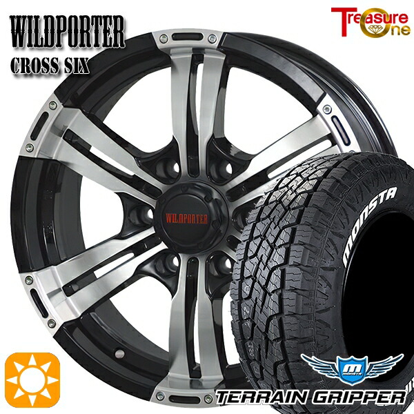 【取付対象】プラド 285/70R17 121/118R LT モンスタ テレーングリッパー トレジャーワン ワイルドポーター クロスシックス ブラックポリッシュ 17インチ 8.0J 6H139.7 サマータイヤホイールセット