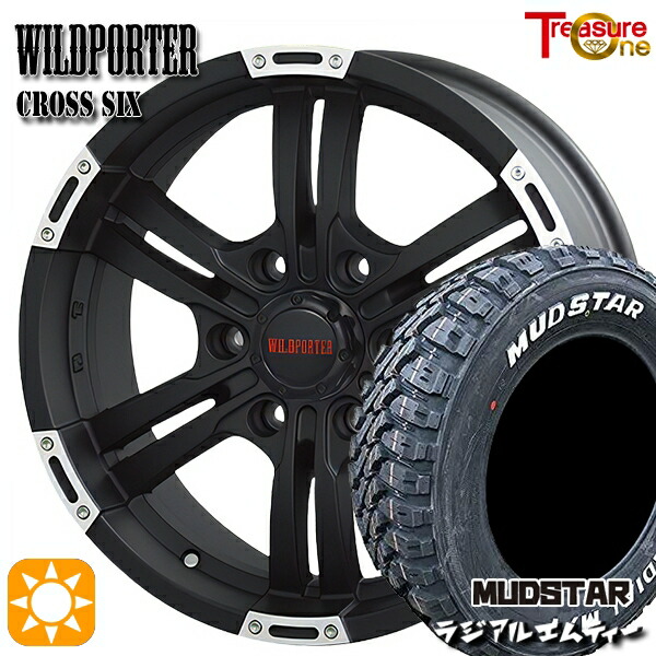 【取付対象】215/65R16 109/107R マッドスター ラジアル M/T ホワイトレター トレジャーワン ワイルドポーター クロスシックス マットブラックポリッシュ 16インチ 6.5J 6H139.7 サマータイヤホイールセット