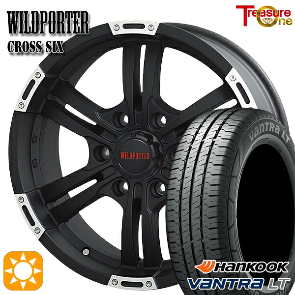 【取付対象】195/80R15 107/105R ハンコック Vantra LT RA18 トレジャーワン ワイルドポーター クロスシックス マットブラックポリッシュ 15インチ 6.0J 6H139.7 サマータイヤホイールセット ｜格安タイヤホイールジャストパーツ 52,680円